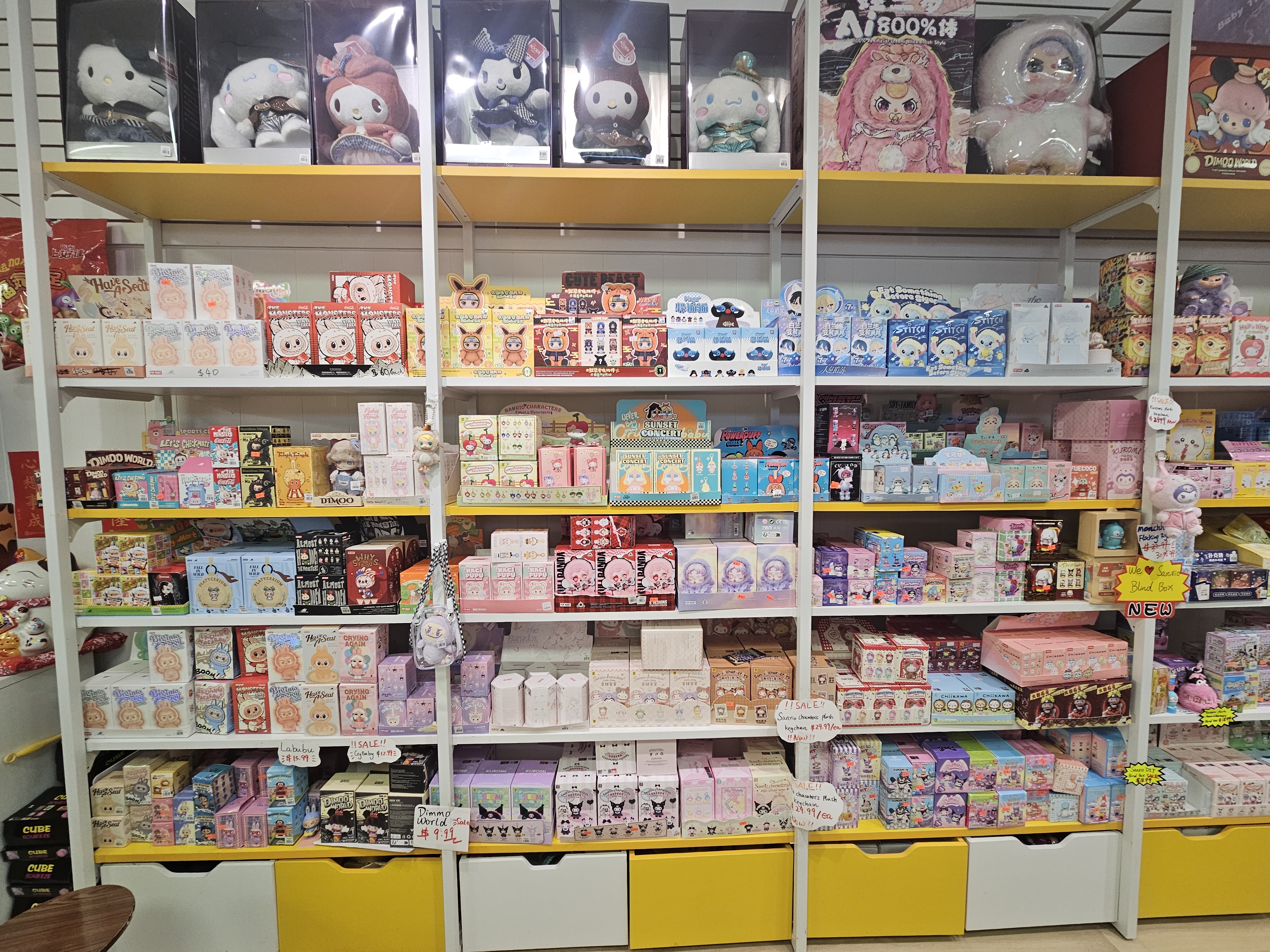 Peekaboo Gift Shop shelves packed with plushies, blind boxes, and kawaii collectibles